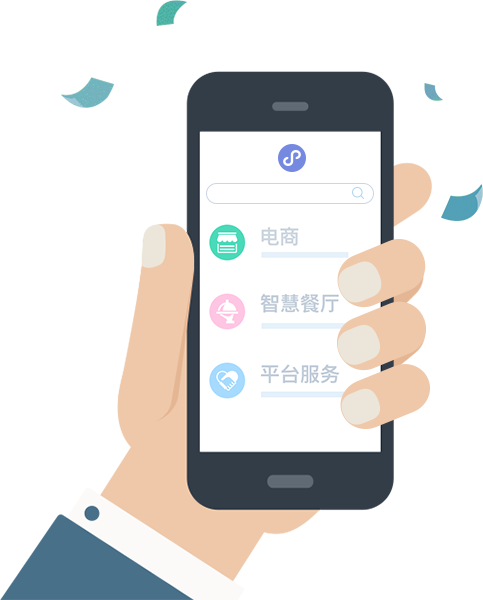 做企业靠谱的技术合伙人